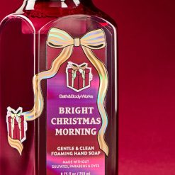 Alternative view of Bright Christmas Morning